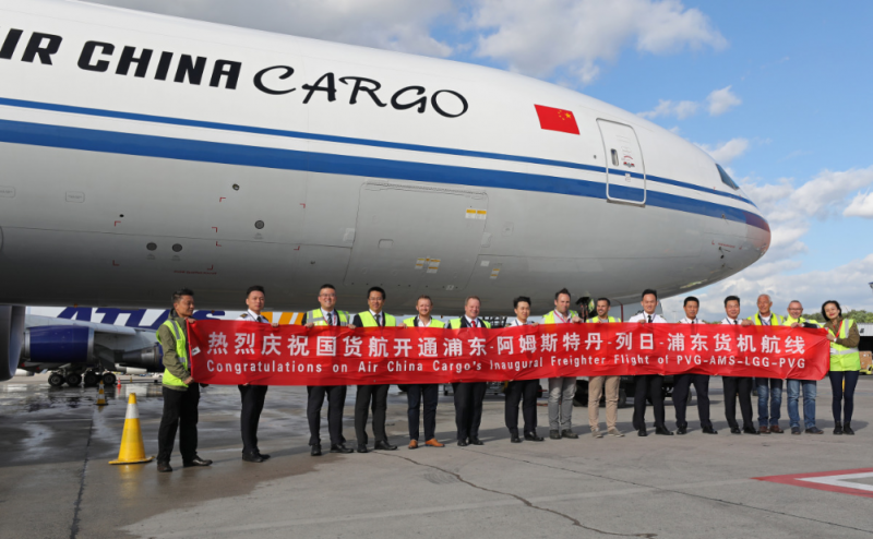 Liege Airport intensifie ses relations avec la Chine en accueillant une nouvelle compagnie cargo