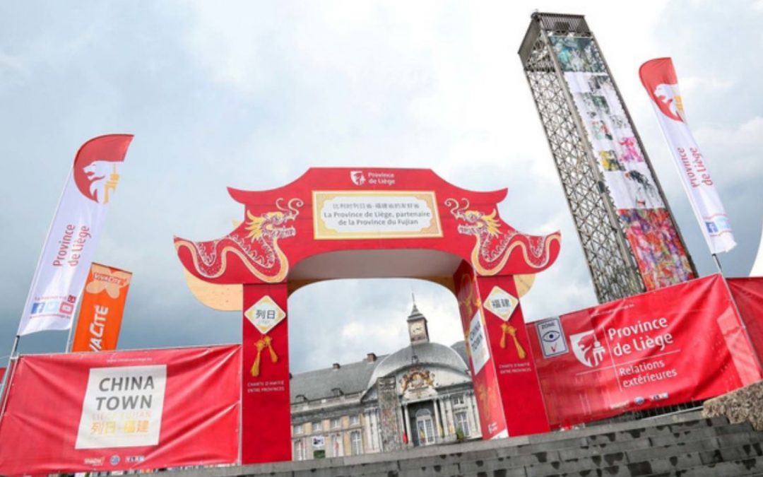 Voyage en Chine place Saint-Lambert