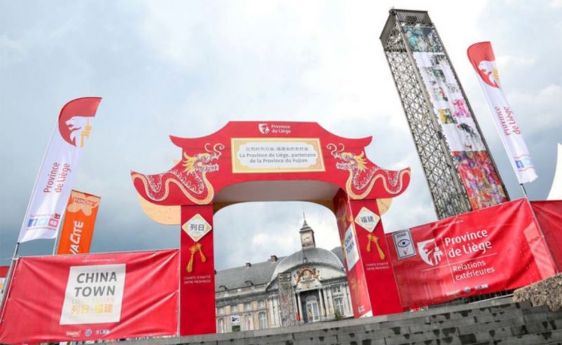 Voyage en Chine place Saint-Lambert