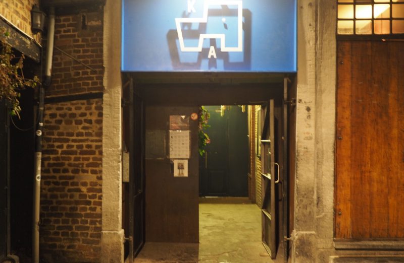 Le KulturA fête ses deux ans: voici le programme
