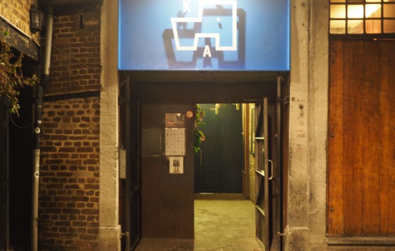 Le KulturA obtient le label Quality Nights