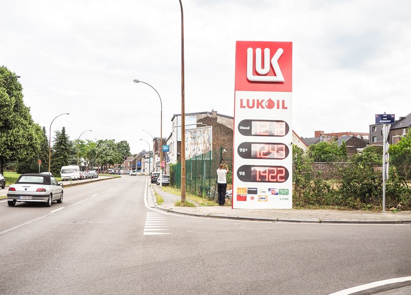 Tout le monde est opposé au projet de station-service Lukoil aux Vennes