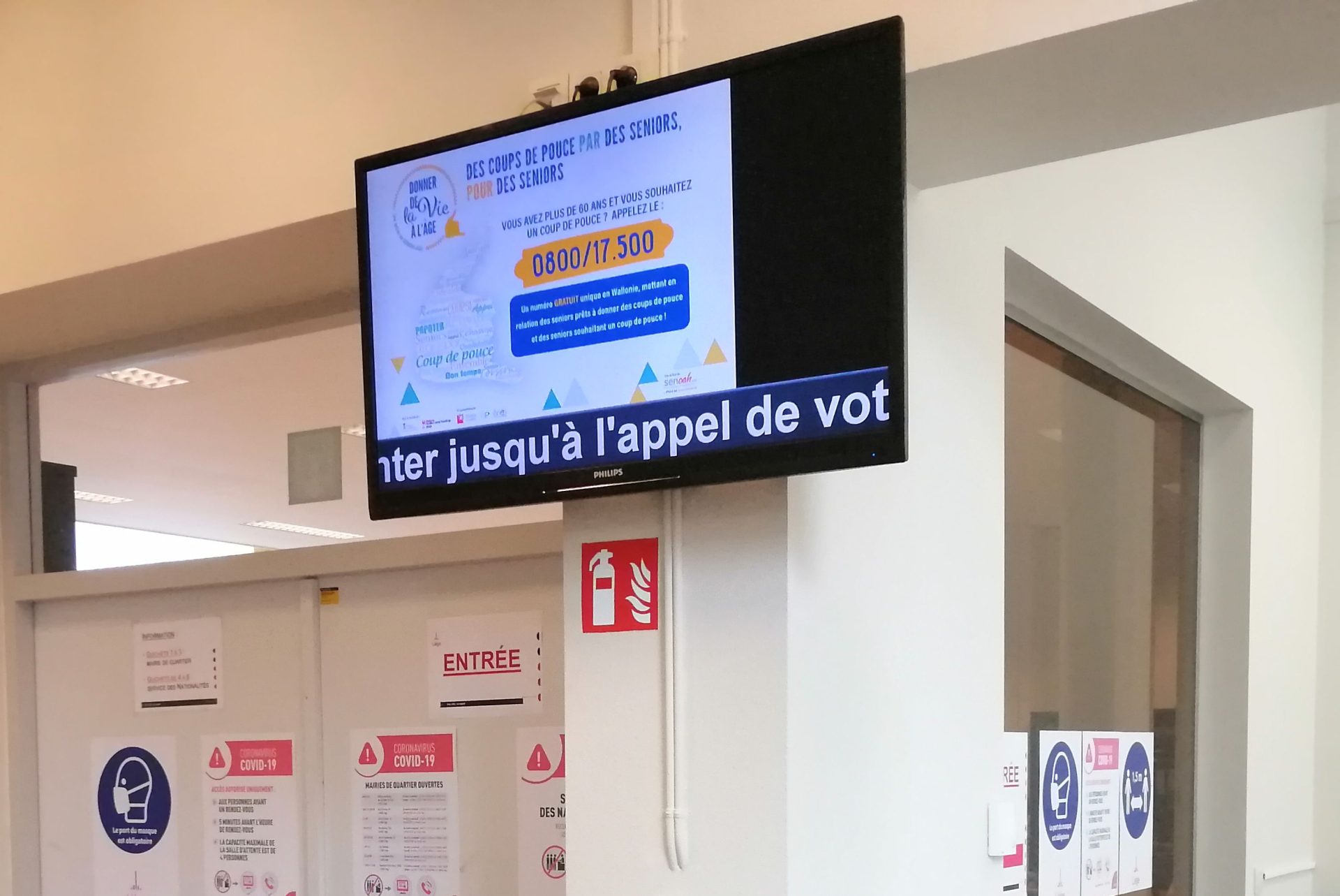 Perturbations des services communaux ce vendredi