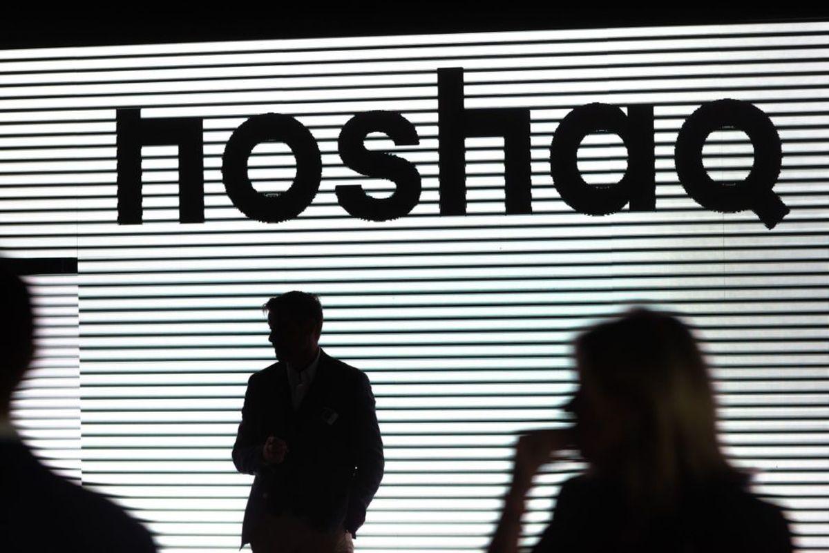 Noshaq: « un exercice 2022-2023 remarquable »