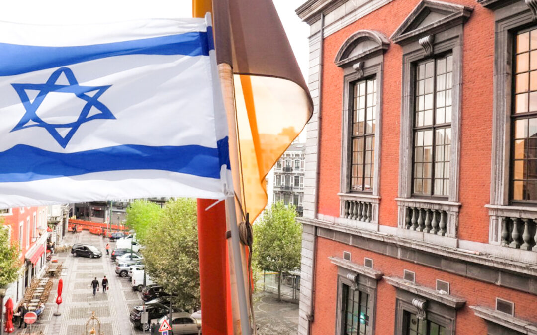 Après avoir coupé ses liens avec Tel Aviv, Liège ne hisse pas de drapeau en soutien à Israël