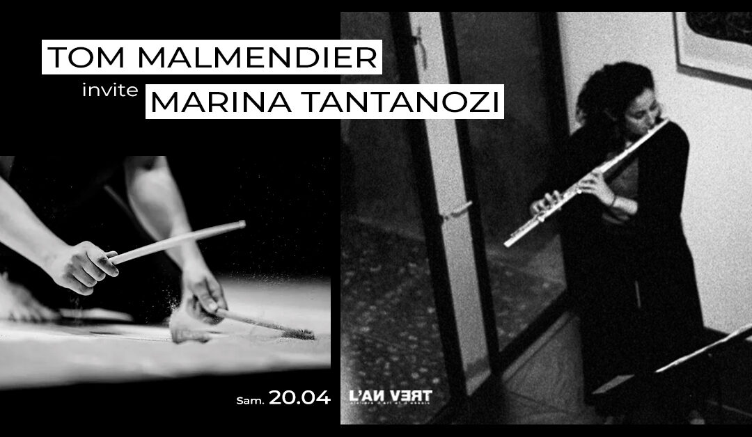 Agenda ► Tom Malmendier invite Marina Tantanozi