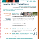 Journée du matrimoine - expo, atelier, soirée karaoké